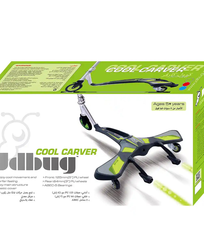 سكوتر JD Bug Cool Carver ثلاثي العجلات، هيكل معدني قابل للطي، عجلة أمامية من البولي يوريثان مقاس 5 بوصات، عجلات خلفية دوارة مقاس 3 بوصات، سعة تحميل 65 كجم، مناسب للأعمار من 5 سنوات فما فوق، سكوتر