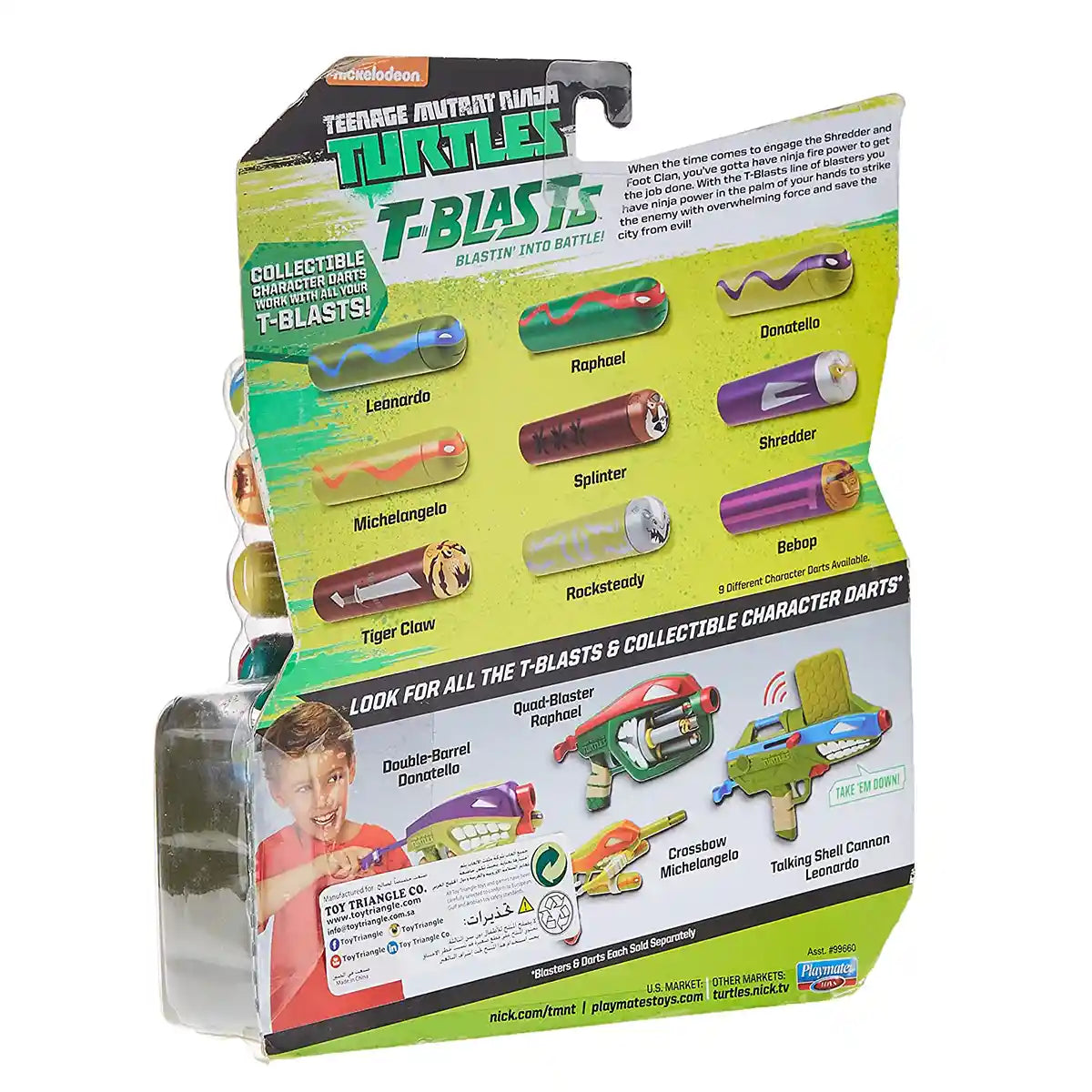 مجموعة إعادة تعبئة سلاحف النينجا المراهقة المتحولة تي بلاست، 10 قطع من ذخيرة السهام، سهام الأبطال والأشرار، متوافقة مع مسدسات تي بلاست، لعبة أنشطة للأطفال