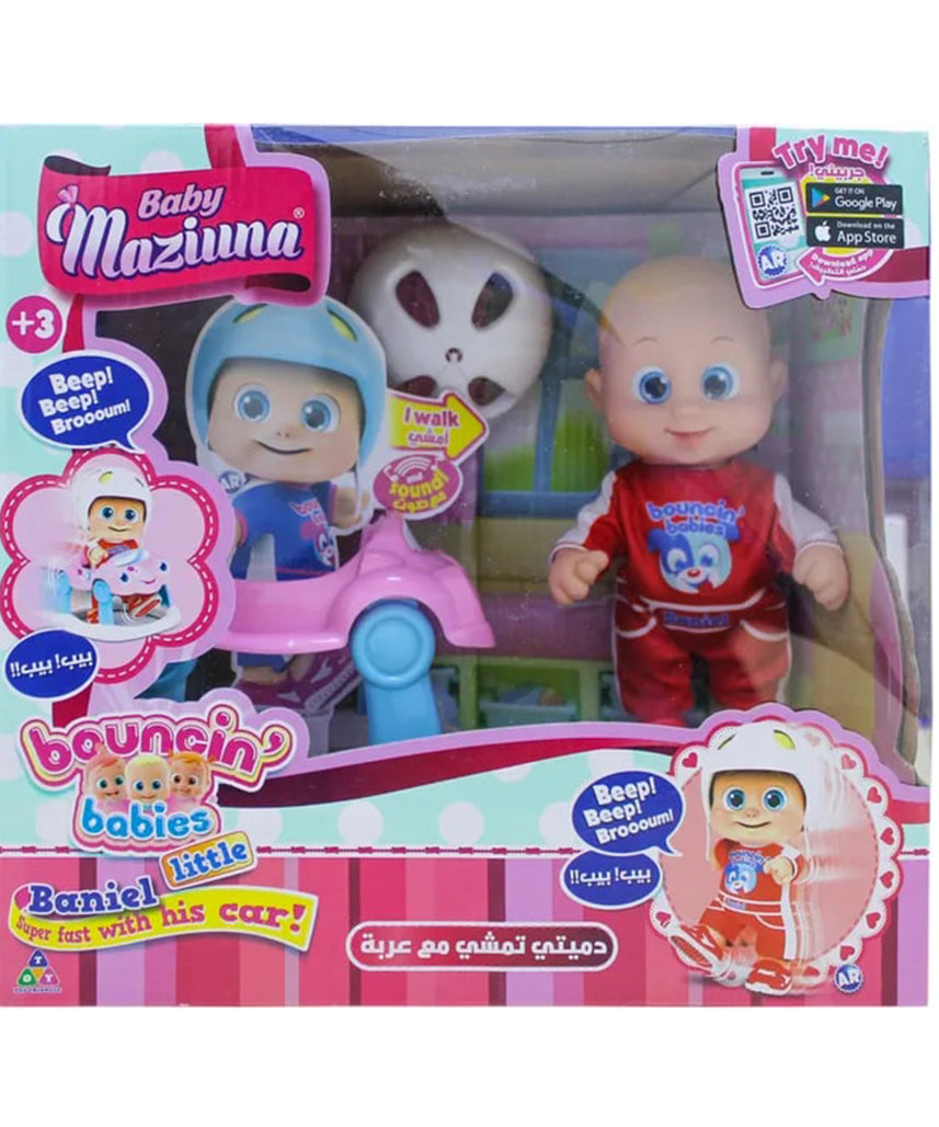 دمية بيبي مازيونا بانييل المتحركة مع سيارة، مجموعة لعب تفاعلية، متعددة الألوان، هدية ممتعة للفتيات من سن 3 سنوات فما فوق