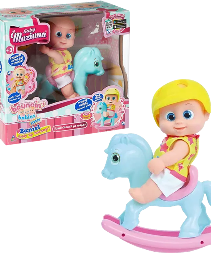 دمية بيبي مزيونة للبنات، 3 سنوات فما فوق، متعددة الألوان، دمية ناعمة، هدية ممتعة وآمنة