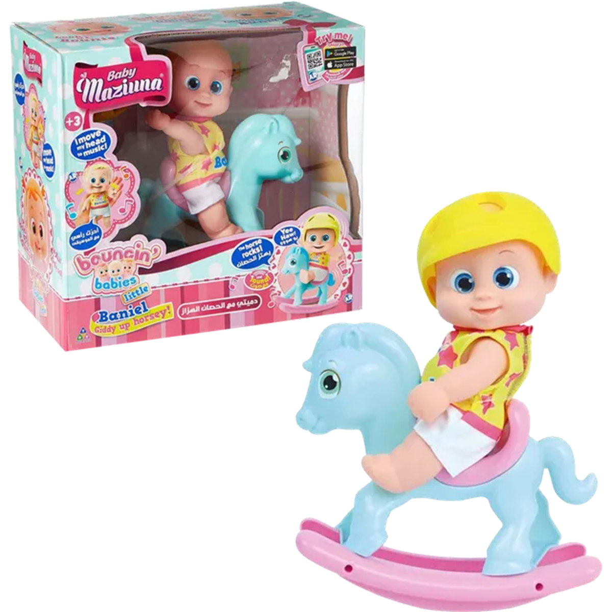 دمية بيبي مزيونة للبنات، 3 سنوات فما فوق، متعددة الألوان، دمية ناعمة، هدية ممتعة وآمنة