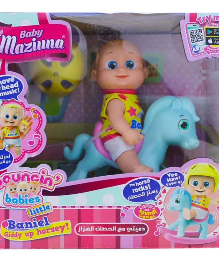 دمية بيبي مزيونة للبنات، 3 سنوات فما فوق، متعددة الألوان، دمية ناعمة، هدية ممتعة وآمنة