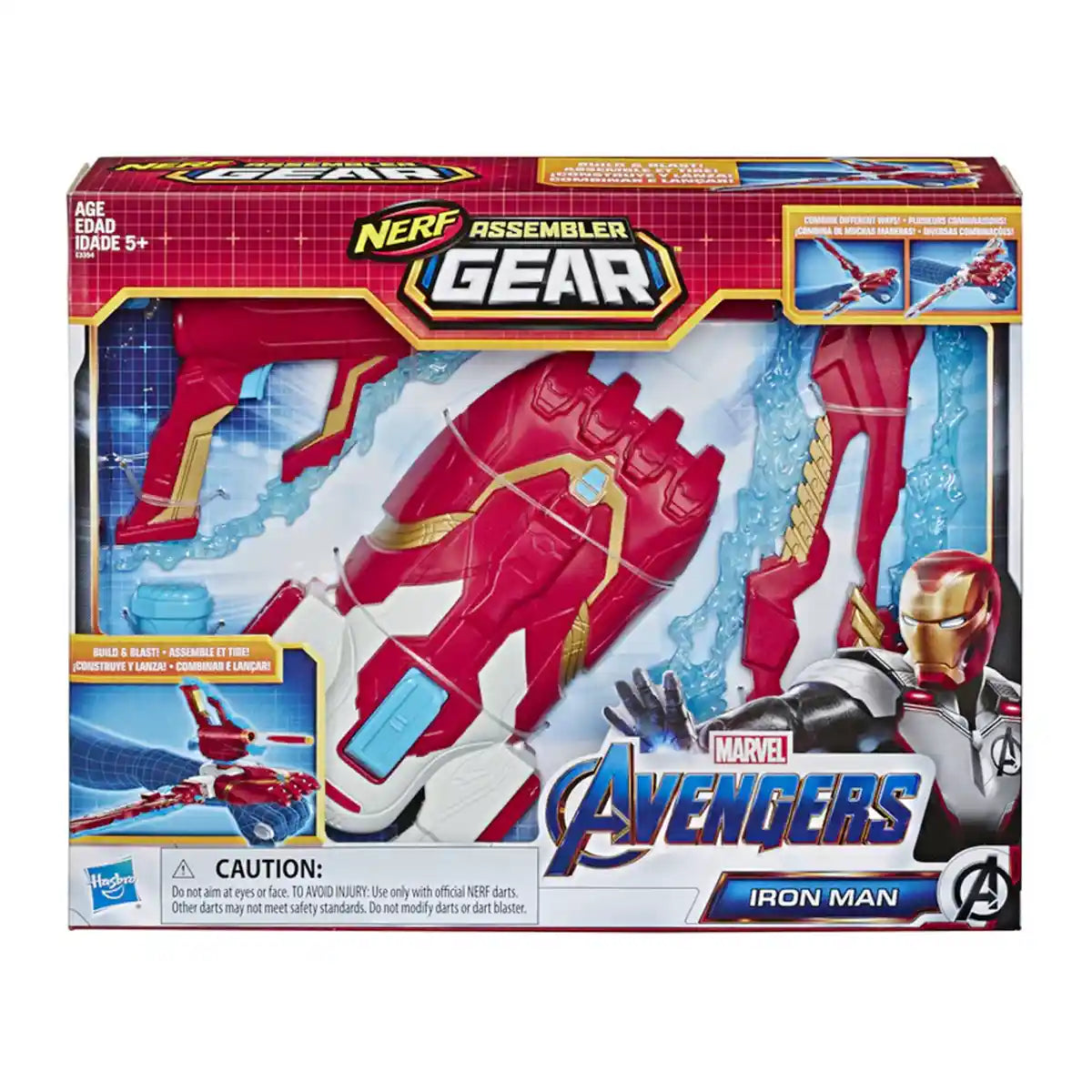 لعبة تجميع معدات نيرف آيرون مان من مارفل أفينجرز - E3354