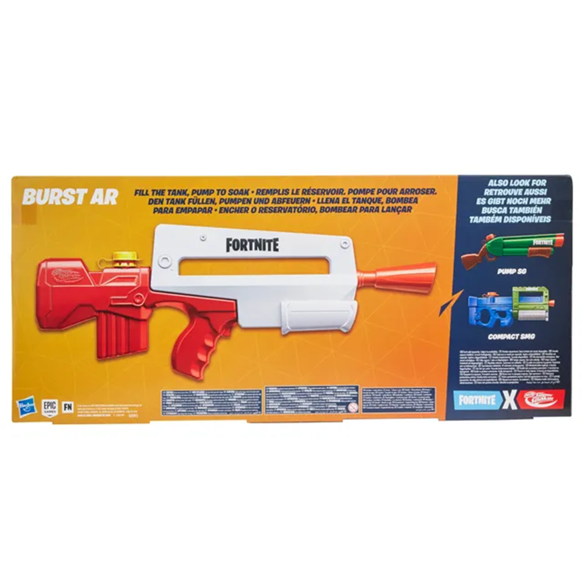 مسدس مياه نيرف سوبر سوكر فورتنايت برست آر، ضخ المياه، تصميم مستوحى من فورتنايت، لعبة صيفية خارجية، متعدد الألوان