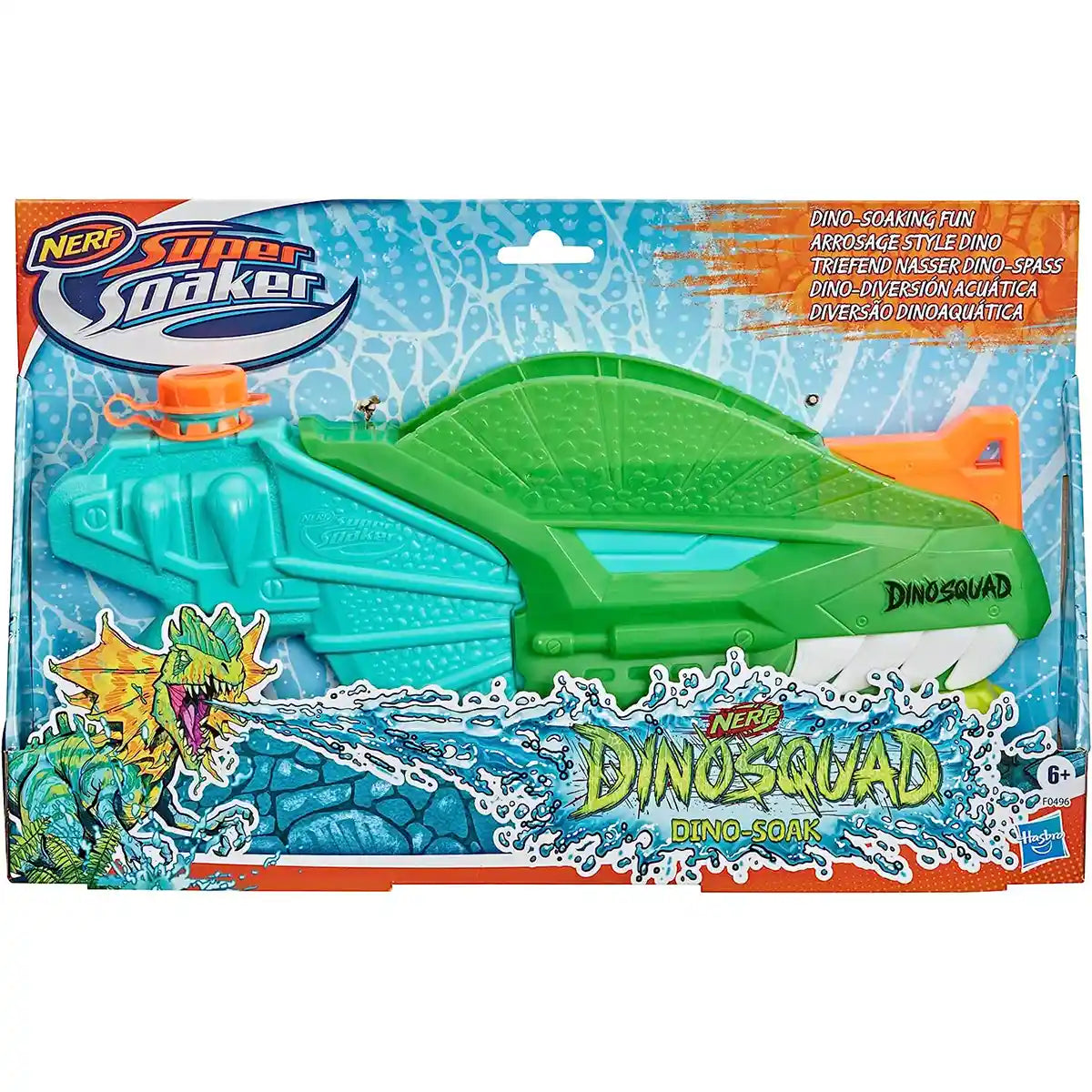 مسدس الماء سوبر سوكر نيرف دينو سكواد دينو-سوك، ضخ الماء، تصميم ديناصور ديلوفوسورس، مسدس ماء صيفي خارجي، متعدد الألوان