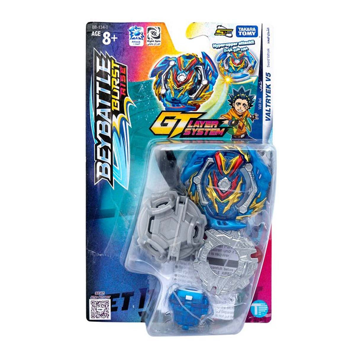 لعبة بي باتل بيرست من تاكارا تومي سورد فالتريك V5، S4 W1 للمبتدئين مع قاذف وحبل قذف، لعبة هجوم وتوازن للأطفال