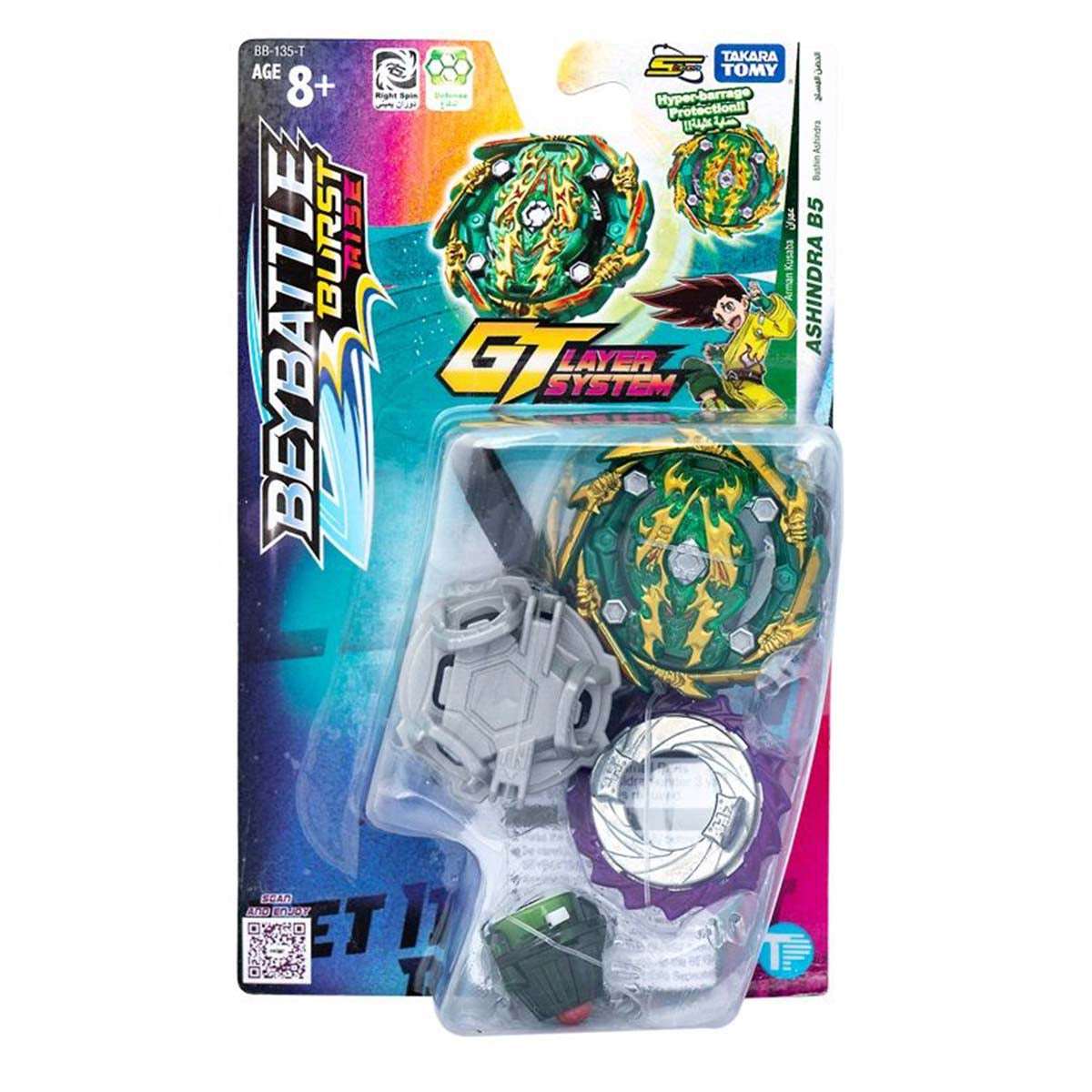 لعبة بي باتل بيرست تاكارا تومي بوشين أشيندرا بي 5، إس 4 دبليو 1 للمبتدئين مع قاذف وحبل إمداد، لعبة بي بليد دوارة للدفاع والهجوم للأطفال