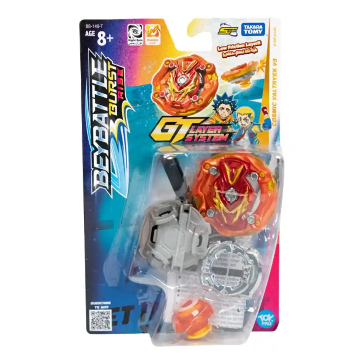 BeyBattle Burst Takara Tomy Cosmic Valtryek V5, S4 Starter Beyblade with Launcher and Ripcord, Stamina Spinning Top for Kids
