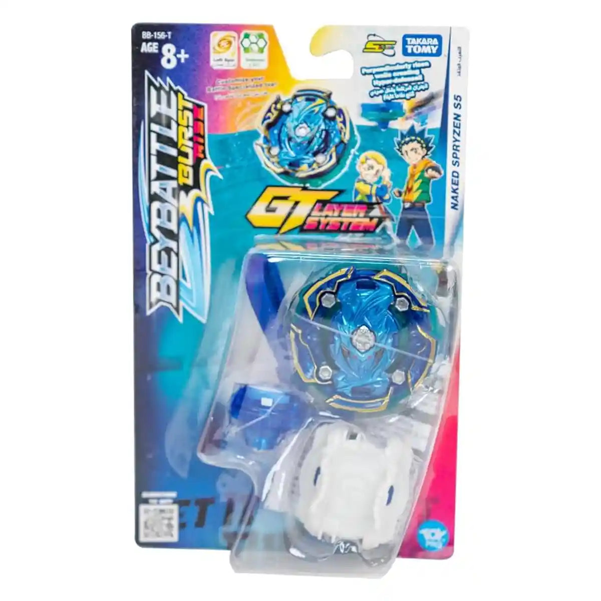 BEYBATTLE BURST S4 Starter Naked Spryzen S5, BB-156-T, Left-Spin Defense & Balance Beyblade with Launcher and Ripcord
