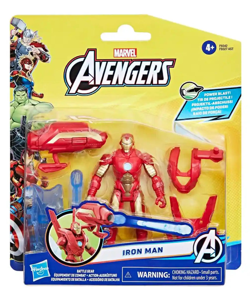 مجسم الرجل الحديدي من مارفل أفينجرز مع حقيبة نفاثة ودرع ومسدس - F9342