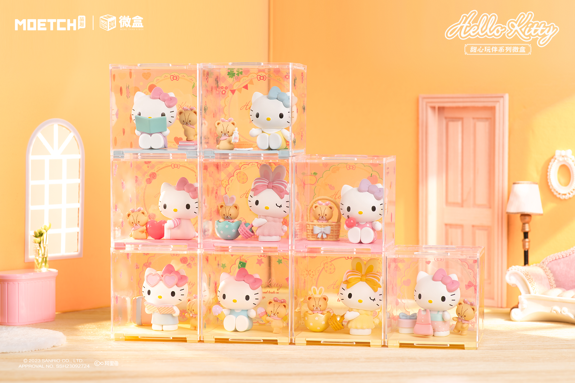 Moetch Sanrio Hello Kitty Sweetheart Playmate Blind Box Figures – Mini Box Pro Collectible Toys with Acrylic Display Case, Random Mystery Figure, Ages 6+