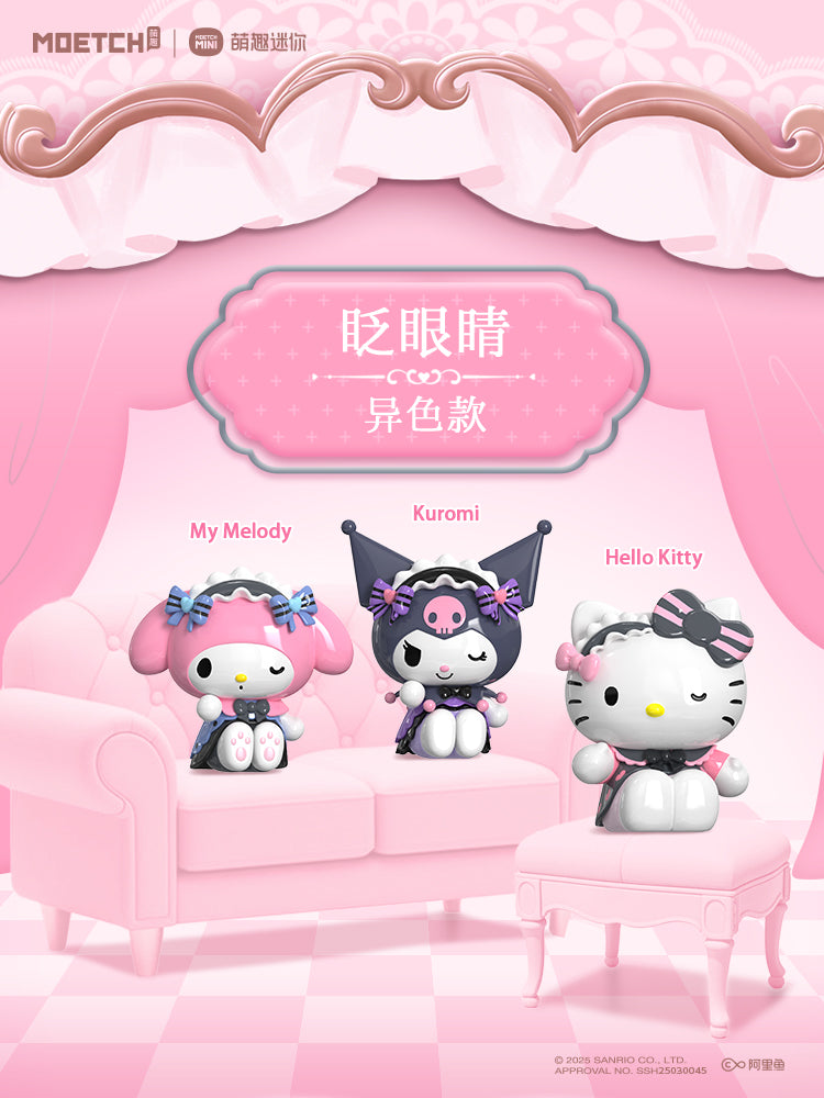 حقيبة مويتش سانريو العمياء من سلسلة بين، شخصيات صغيرة قابلة للتجميع بألوان مميزة وتشكيلات لؤلؤية، هيلو كيتي، ميلودي كورومي، للأعمار من 6 سنوات فما فوق