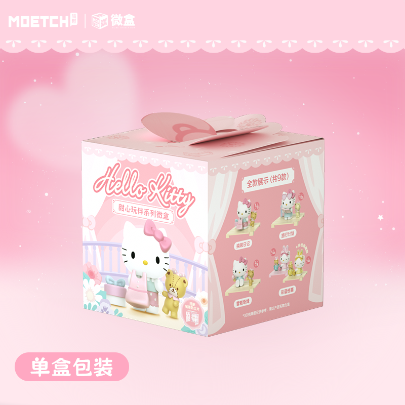 Moetch Sanrio Hello Kitty Sweetheart Playmate Blind Box Figures – Mini Box Pro Collectible Toys with Acrylic Display Case, Random Mystery Figure, Ages 6+
