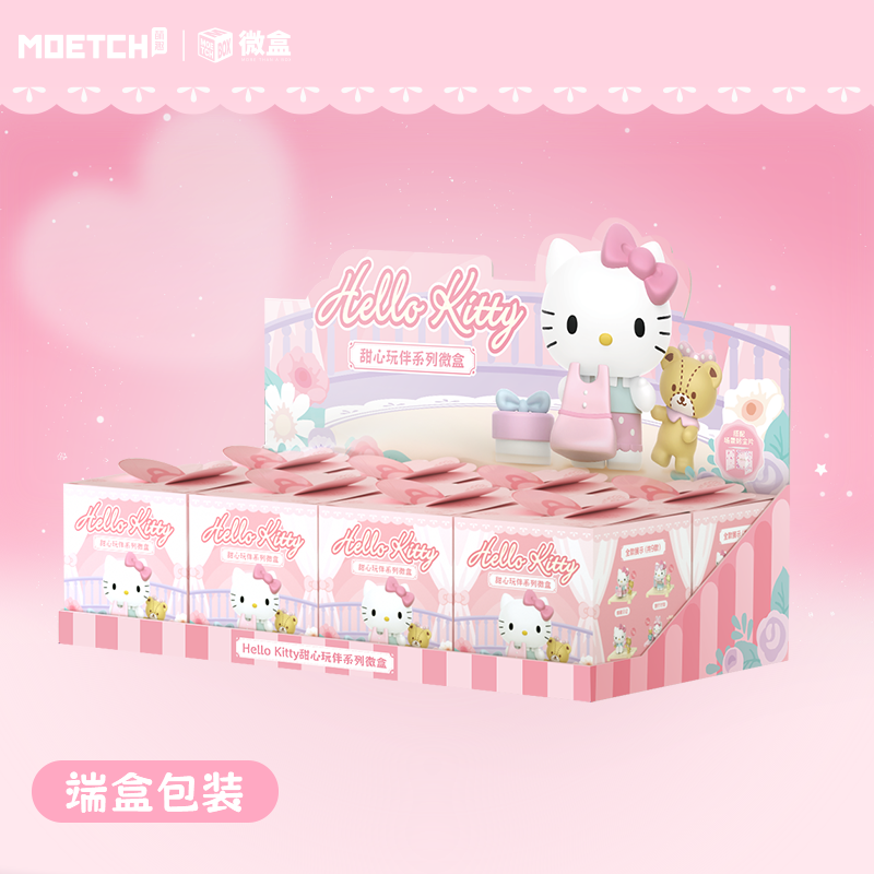 Moetch Sanrio Hello Kitty Sweetheart Playmate Blind Box Figures – Mini Box Pro Collectible Toys with Acrylic Display Case, Random Mystery Figure, Ages 6+