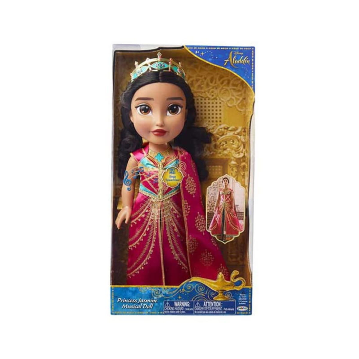 Disney Aladdin Musical Doll Jasmine, JAKKS Pacific, 14 Inch Princess Doll with Music Elegant Dress and Sparkling Crown, Requires 2 AAA Batteries, Girls Birthday Gift, Model 86131