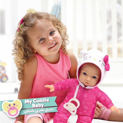 Doll My Cuddle Baby 12-Inches, Nurturing Baby, Role Play, Girls Toys