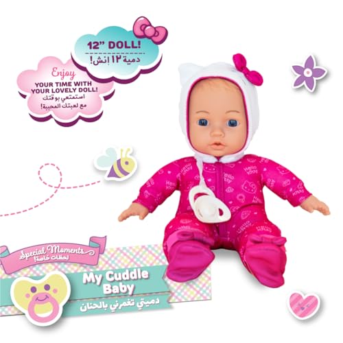 Doll My Cuddle Baby 12-Inches, Nurturing Baby, Role Play, Girls Toys