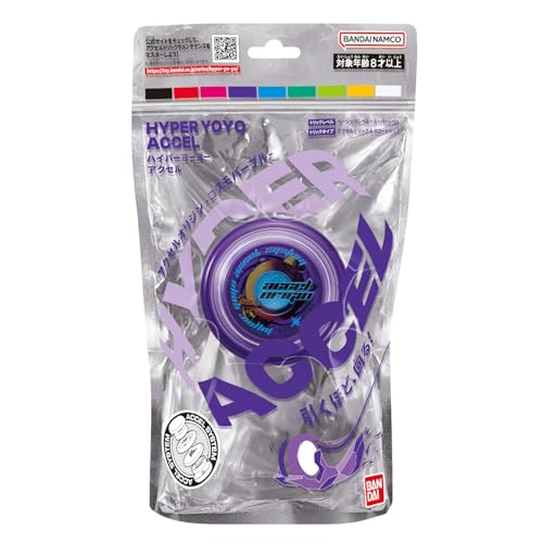 Bandai 60005 Accel Hyper Yo Violet, Skill Game, Optimal JoJo for Children from 8 Years, with its Accel System, Test All Tricks Quickly and Easily