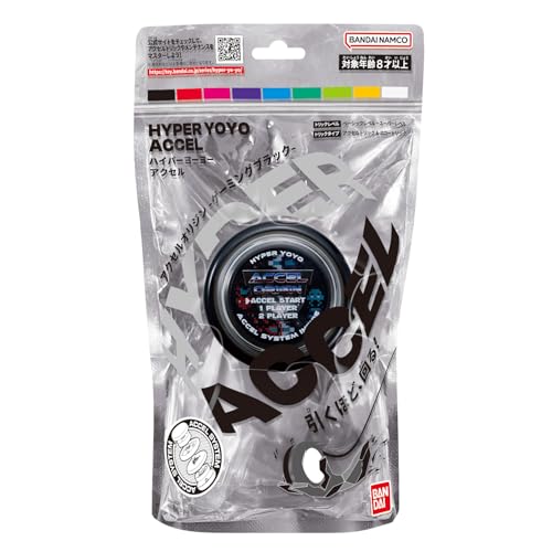 Bandai 60002 Accel Hyper Yo Black, Skill Game, Optimised JoJo for Children from 8 Years, with its Accel System, Test All Tricks Quickly and Easily