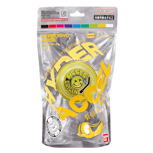 Bandai 60004 Accel Hyper Yo Yellow, Skill Game, Optimised JoJo for Children from 8 Years, with its Accel System, Test All Tricks Quickly and Easily