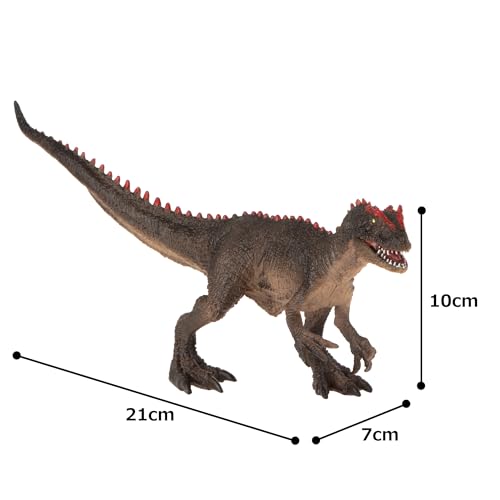 MOJO Allosaurus with Articulated Jaw Figurine, Hand-Painted Prehistoric Dinosaur, Realistic Collectible Toy, Educational Diorama Model, Ages 3+