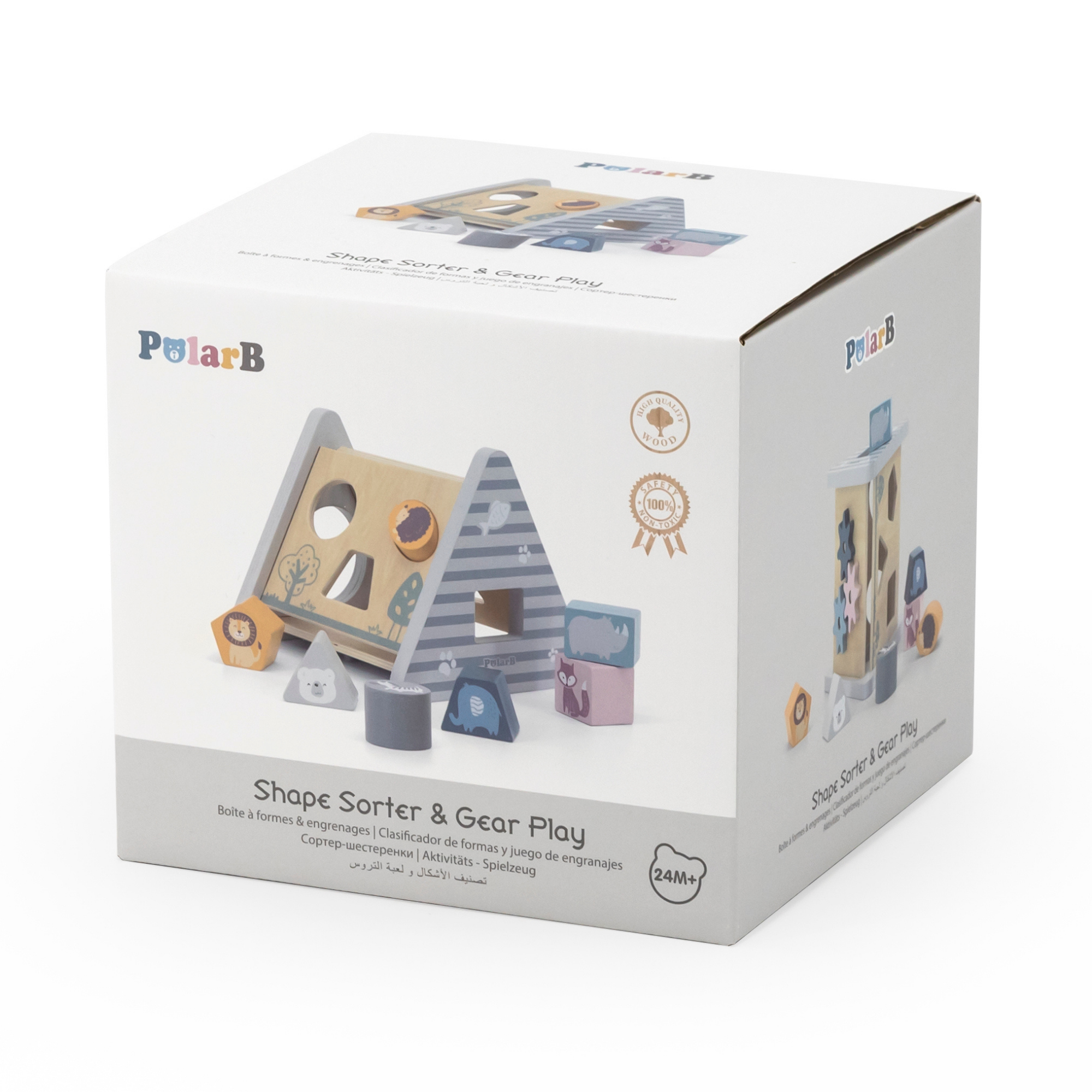 صندوق أنشطة فرز الأشكال الخشبية من PolarB للأطفال الصغار، صندوق مثلث الشكل بخمسة جوانب مع 7 أشكال هندسية وتروس دوارة، لعبة تعليمية للتعرف على الأشكال والمهارات الحركية الدقيقة