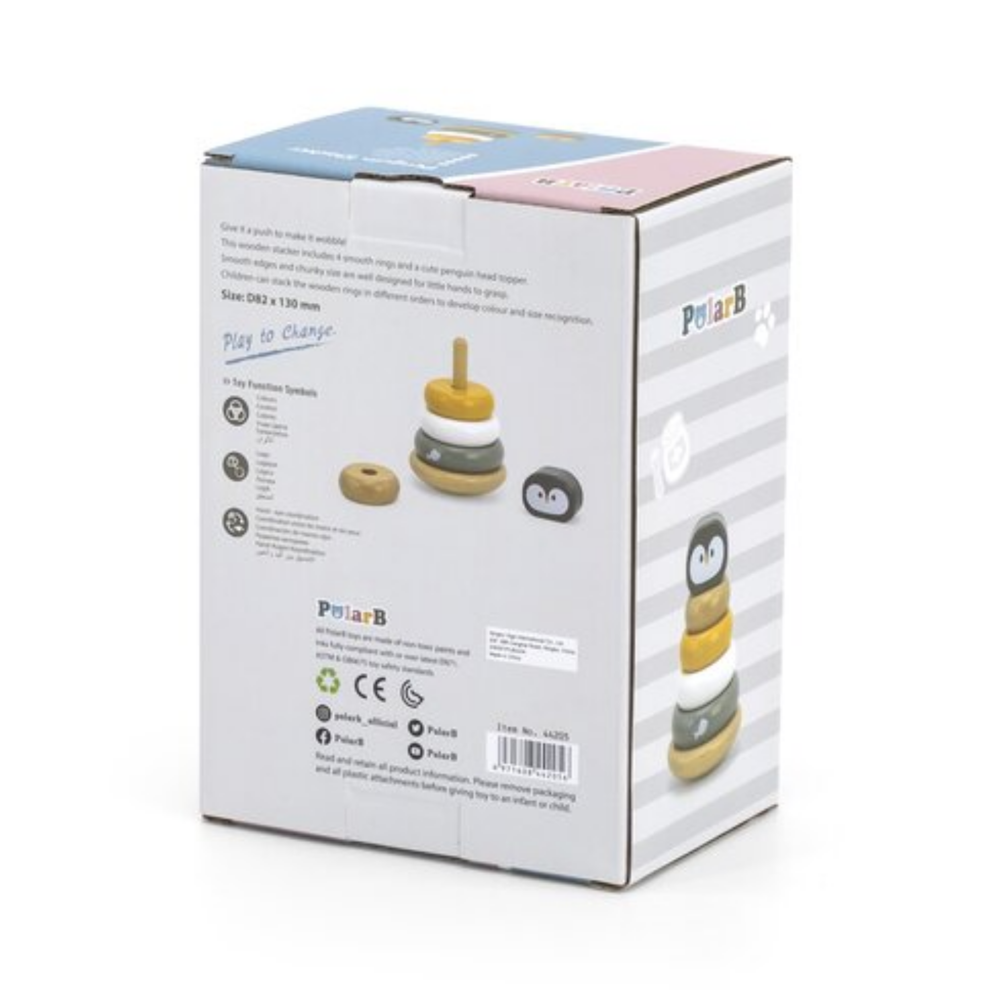 لعبة فرز وتكديس خشبية على شكل بطريق من PolarB مع قاعدة هزازة و4 حلقات للأطفال الصغار، من عمر 12 شهرًا فما فوق