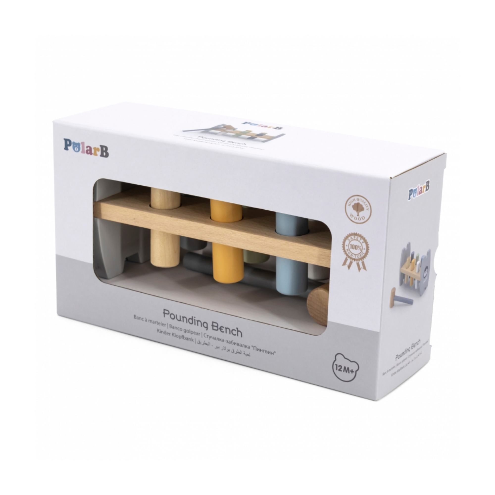 مجموعة PolarB الخشبية للتكديس والضرب بتصميم البطريق، تتضمن أداة تكديس البطريق ومقعد التكديس، لعبة تعليمية مستوحاة من مونتيسوري للأطفال الصغار من عمر سنة فما فوق