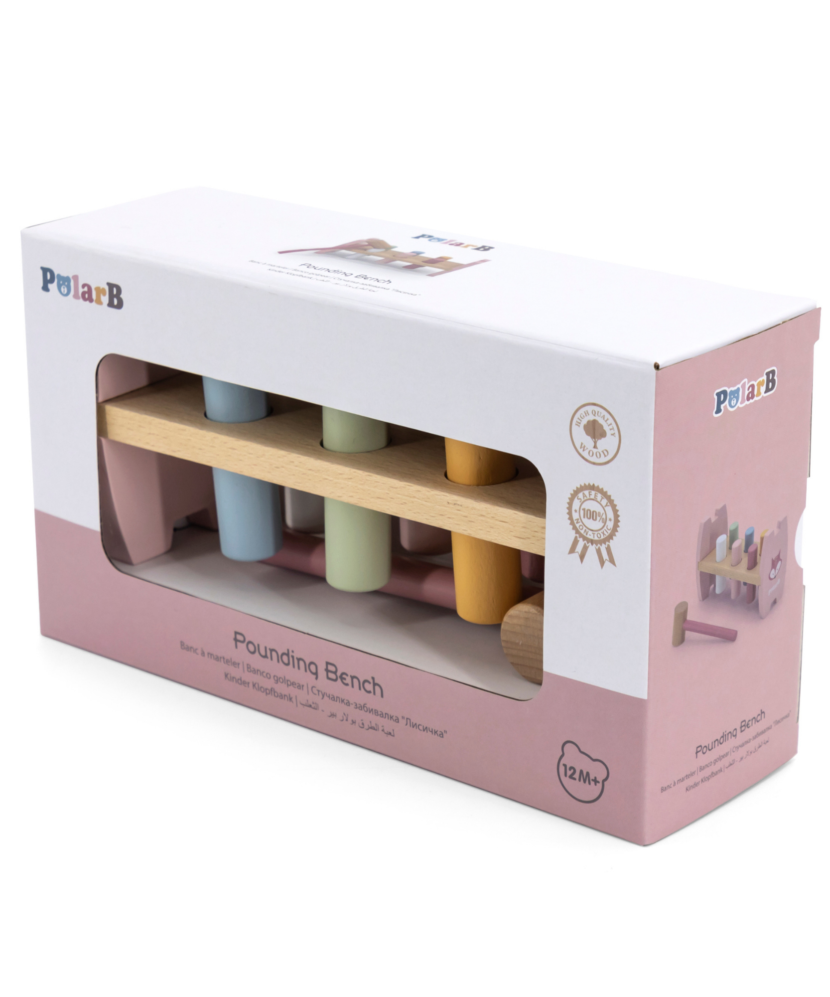 مجموعة PolarB الخشبية للتكديس والضرب بتصميم ثعلب، تتضمن أداة تكديس ثعلب ومقعد ضرب، لعبة تعليمية مستوحاة من مونتيسوري للأطفال الصغار من عمر سنة فما فوق