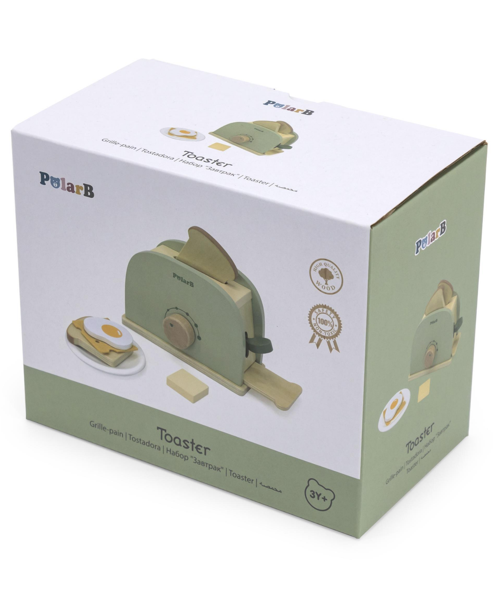 مجموعة محمصة الخبز الخشبية من بولار بي للأطفال، لعبة مطبخ تظاهرية مع خبز وبيض وجبن وزبدة وطبق، جهاز لعب الأدوار للأطفال من سن 3 سنوات فما فوق