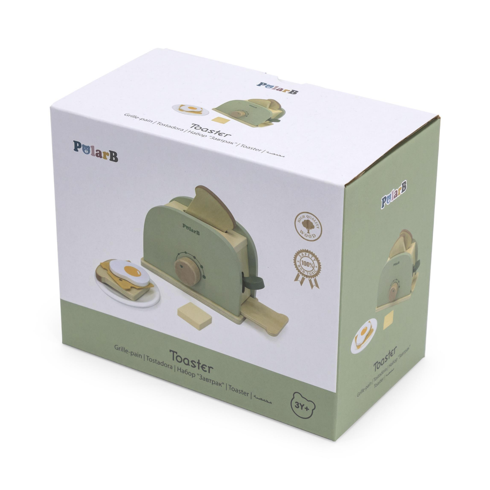 مجموعة محمصة الخبز الخشبية من بولار بي للأطفال، لعبة مطبخ تظاهرية مع خبز وبيض وجبن وزبدة وطبق، جهاز لعب الأدوار للأطفال من سن 3 سنوات فما فوق