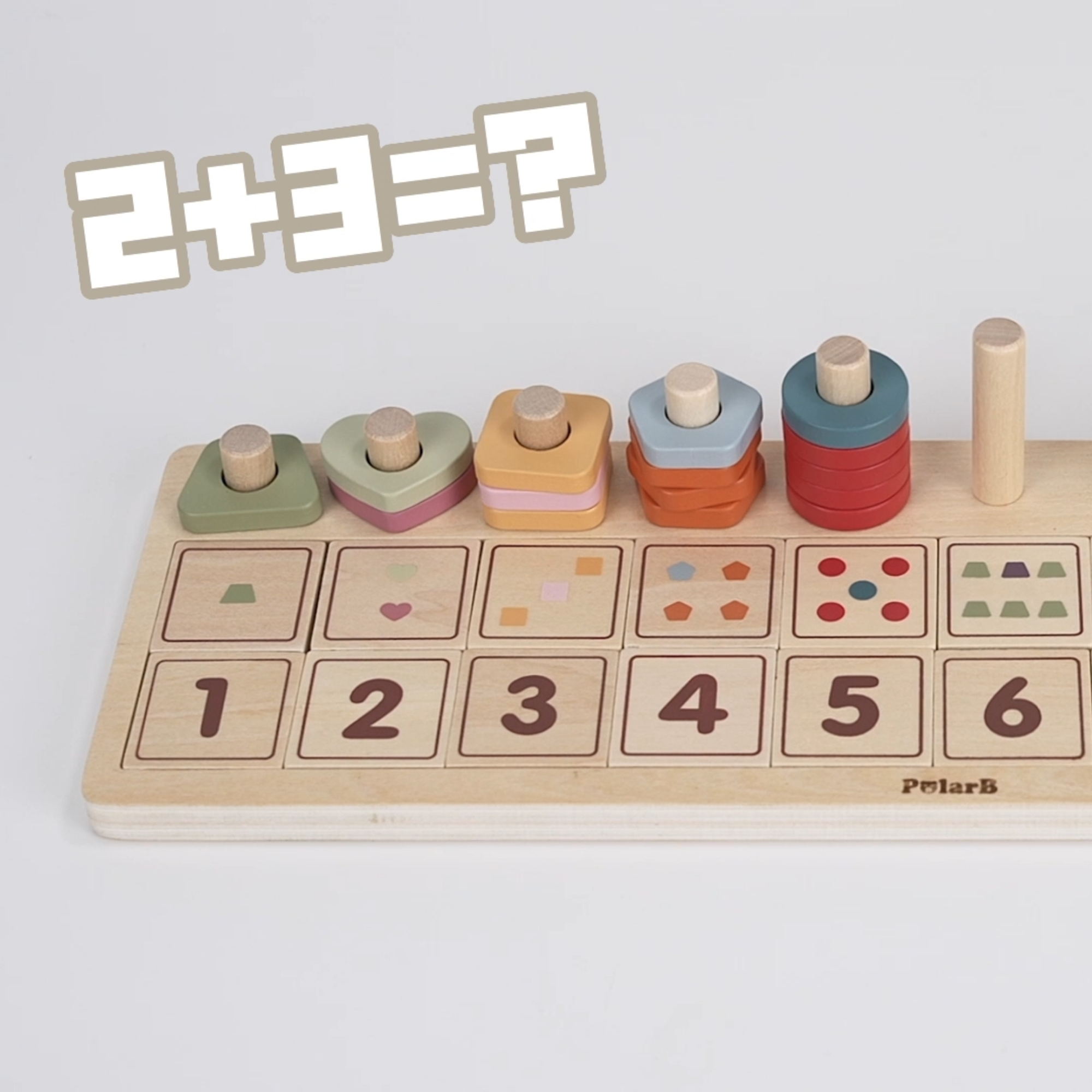 لعبة العد والمطابقة الخشبية التعليمية من PolarB، مجموعة مونتيسوري للرياضيات من 86 قطعة مع 55 حلقة ملونة و20 مكعبًا للأرقام، التعلم المبكر للأطفال الصغار ومرحلة ما قبل المدرسة من سن 3 سنوات فما فوق