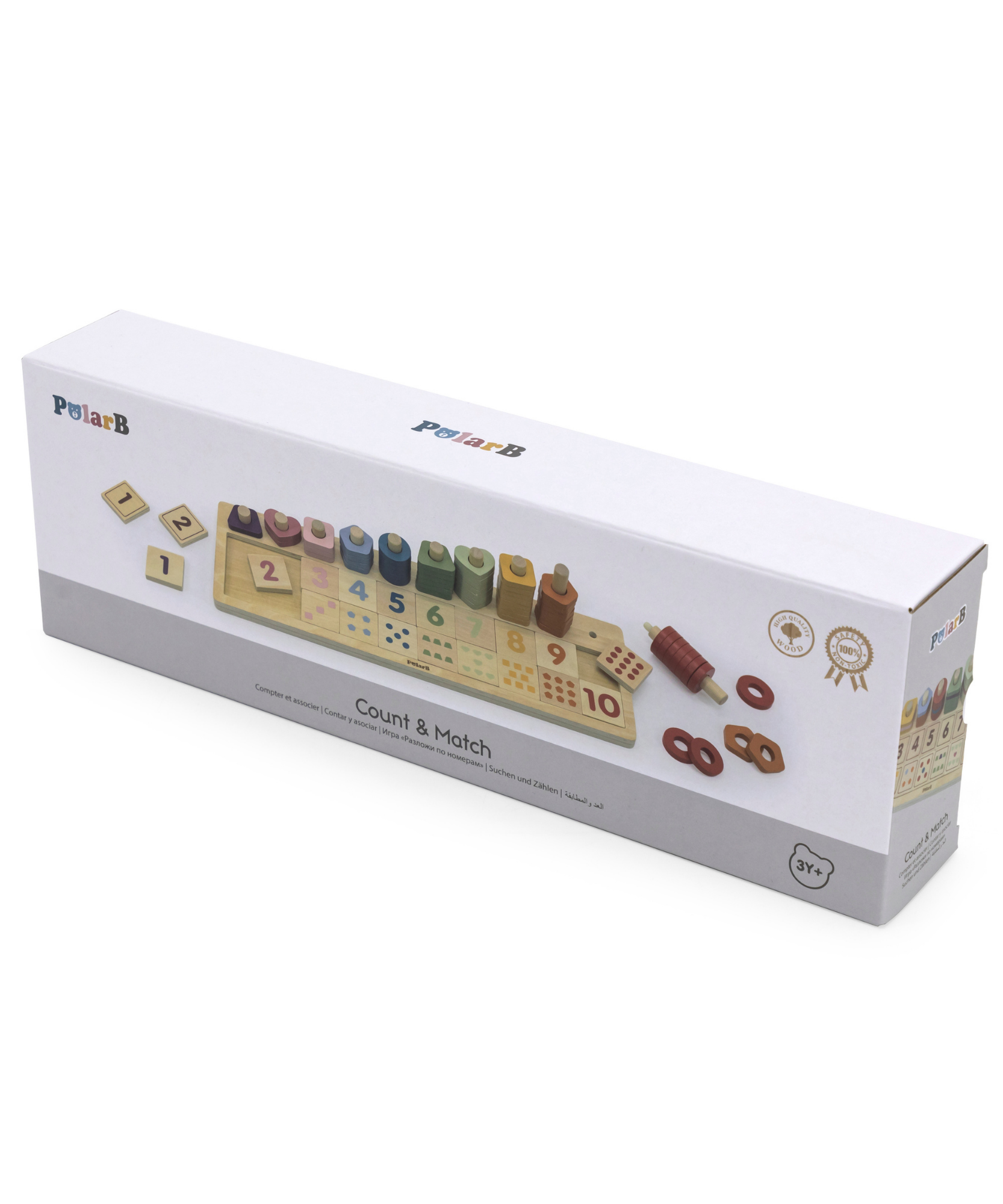 لعبة العد والمطابقة الخشبية التعليمية من PolarB، مجموعة مونتيسوري للرياضيات من 86 قطعة مع 55 حلقة ملونة و20 مكعبًا للأرقام، التعلم المبكر للأطفال الصغار ومرحلة ما قبل المدرسة من سن 3 سنوات فما فوق
