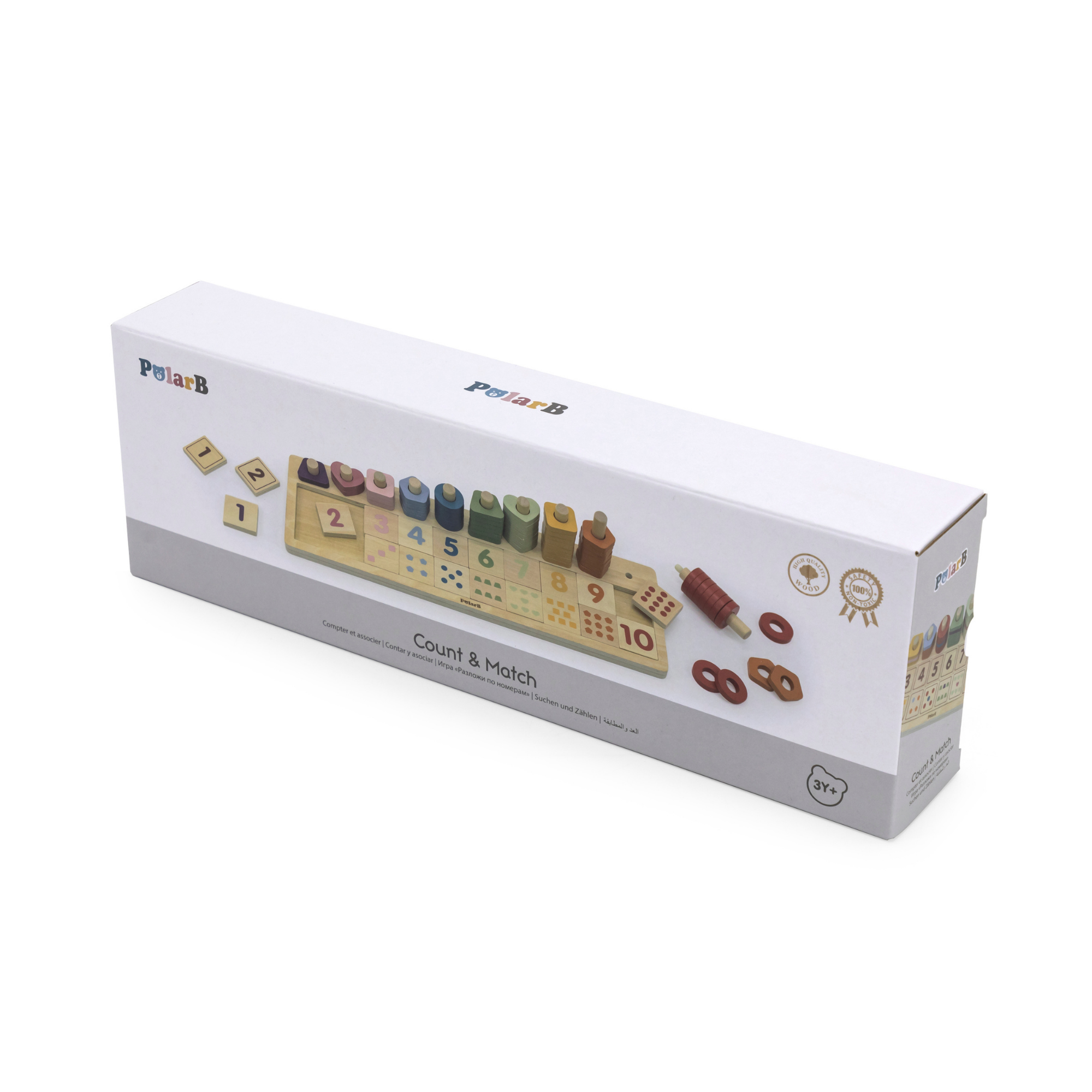 لعبة العد والمطابقة الخشبية التعليمية من PolarB، مجموعة مونتيسوري للرياضيات من 86 قطعة مع 55 حلقة ملونة و20 مكعبًا للأرقام، التعلم المبكر للأطفال الصغار ومرحلة ما قبل المدرسة من سن 3 سنوات فما فوق