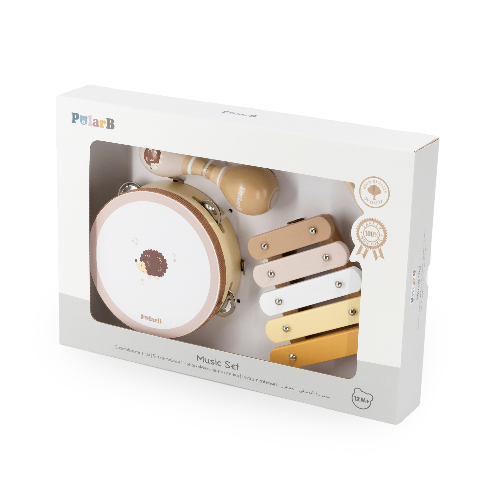 مجموعة موسيقى خشبية على شكل قنفذ من PolarB للأطفال الصغار، تتضمن الدف والماراكاس والإكسيليفون، مجموعة ألعاب الآلات الموسيقية للتعلم المبكر واللعب الإبداعي، من عمر 18 شهرًا فما فوق
