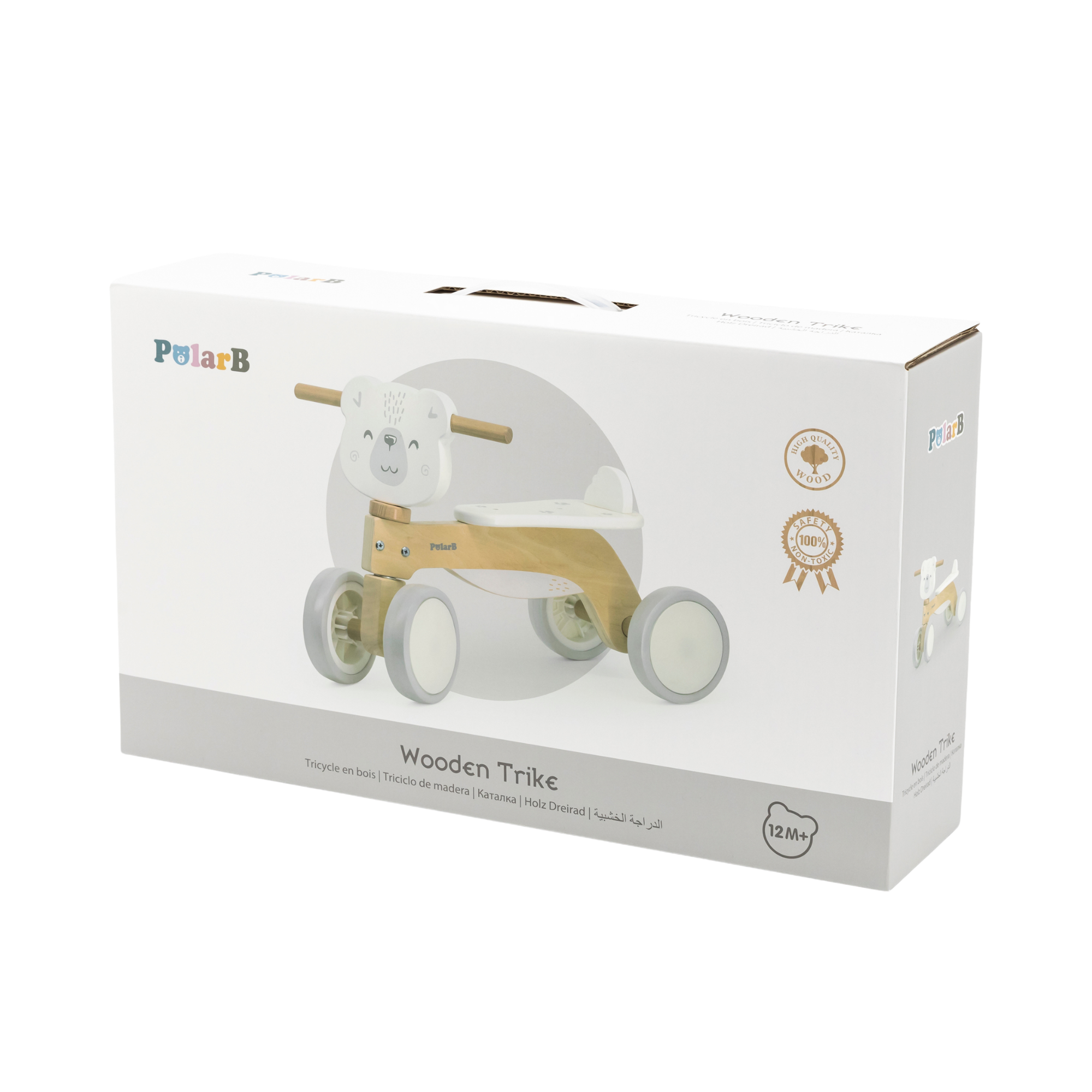 دراجة بولار بي ثلاثية العجلات خشبية للأطفال الصغار، دراجة ثلاثية العجلات خشبية صديقة للبيئة على شكل دب مع قفل توجيه وعجلات من مادة إي في إيه، لعبة ركوب لتنمية المهارات الحركية للأعمار من 12 شهرًا فما فوق