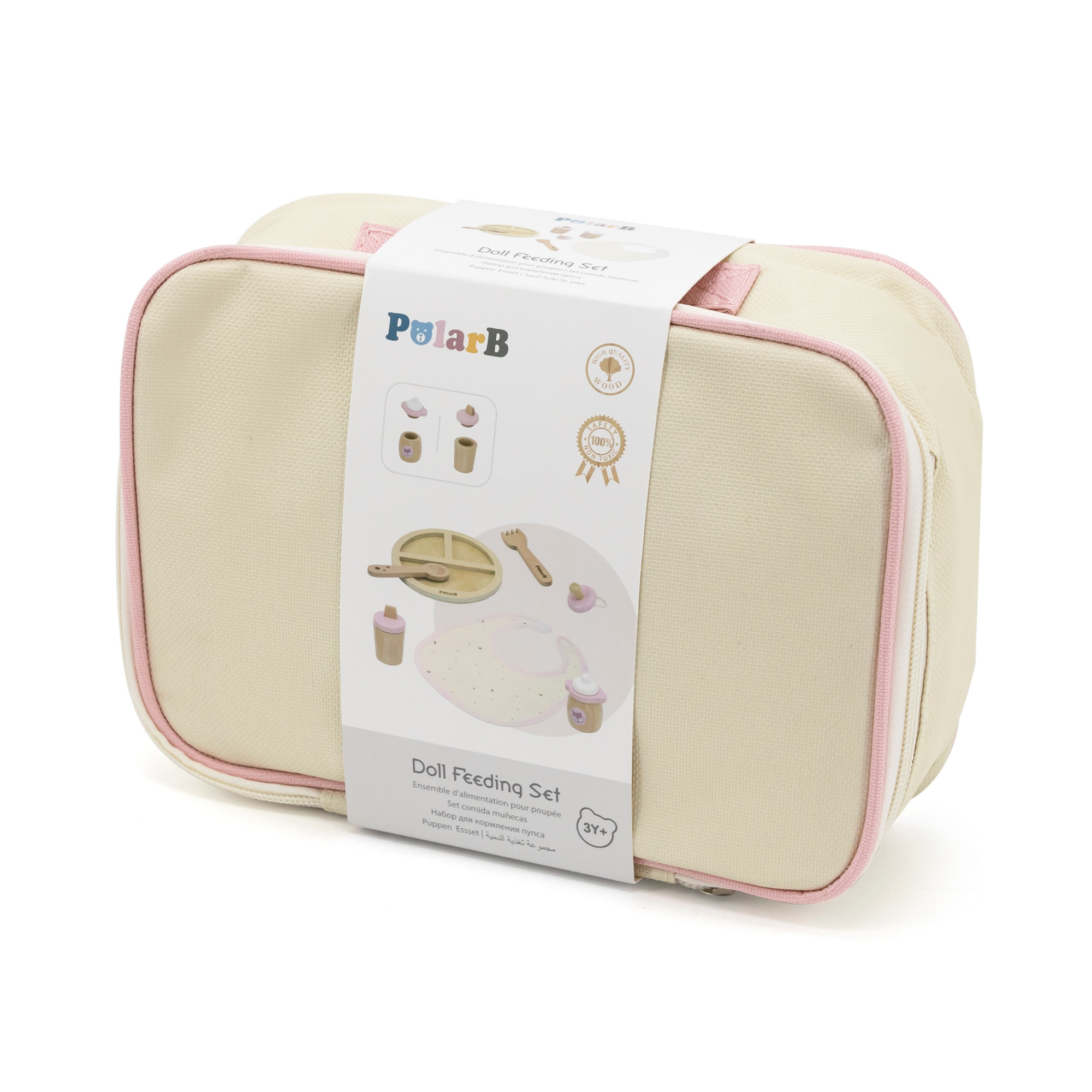 مجموعة تغذية الدمى الخشبية من PolarB للأطفال، مجموعة لعب تظاهري من 8 قطع مع حقيبة، تشجع على التعاطف واللعب الخيالي والمهارات الاجتماعية، للأعمار من 3 سنوات فما فوق