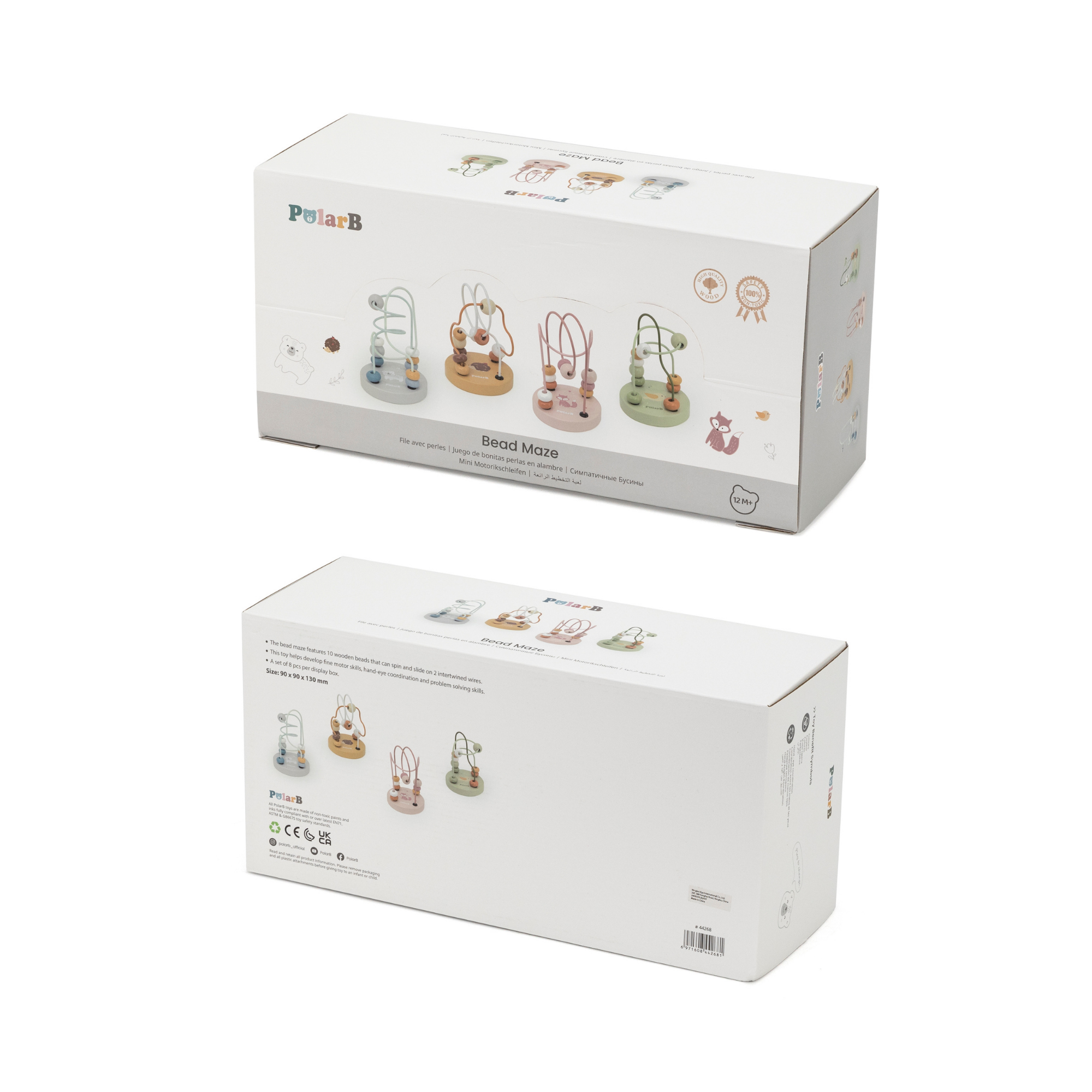 لعبة متاهة الخرز الخشبي من بولار بي، نشاط كلاسيكي لتنمية المهارات الحركية للأطفال الصغار، 10 خرزات، قاعدة ملونة، للأعمار من 12 شهرًا فما فوق، تصميمات متنوعة