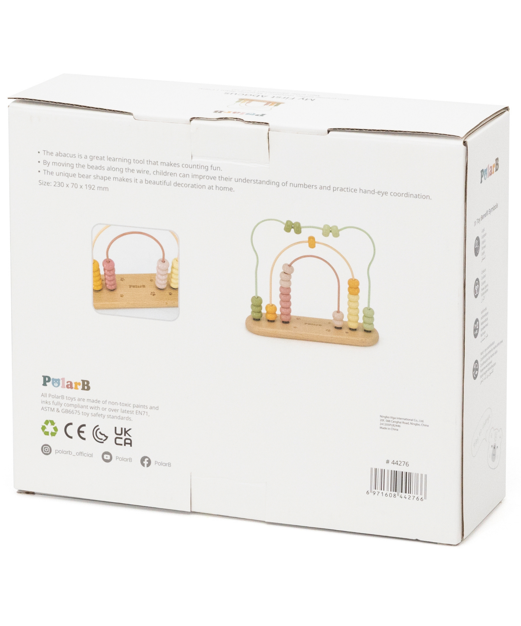 لعبة العد الخشبية PolarB My First Numbers، تصميم دب، للأطفال الصغار، لعبة تعليمية للرياضيات من عمر 12 شهرًا فما فوق