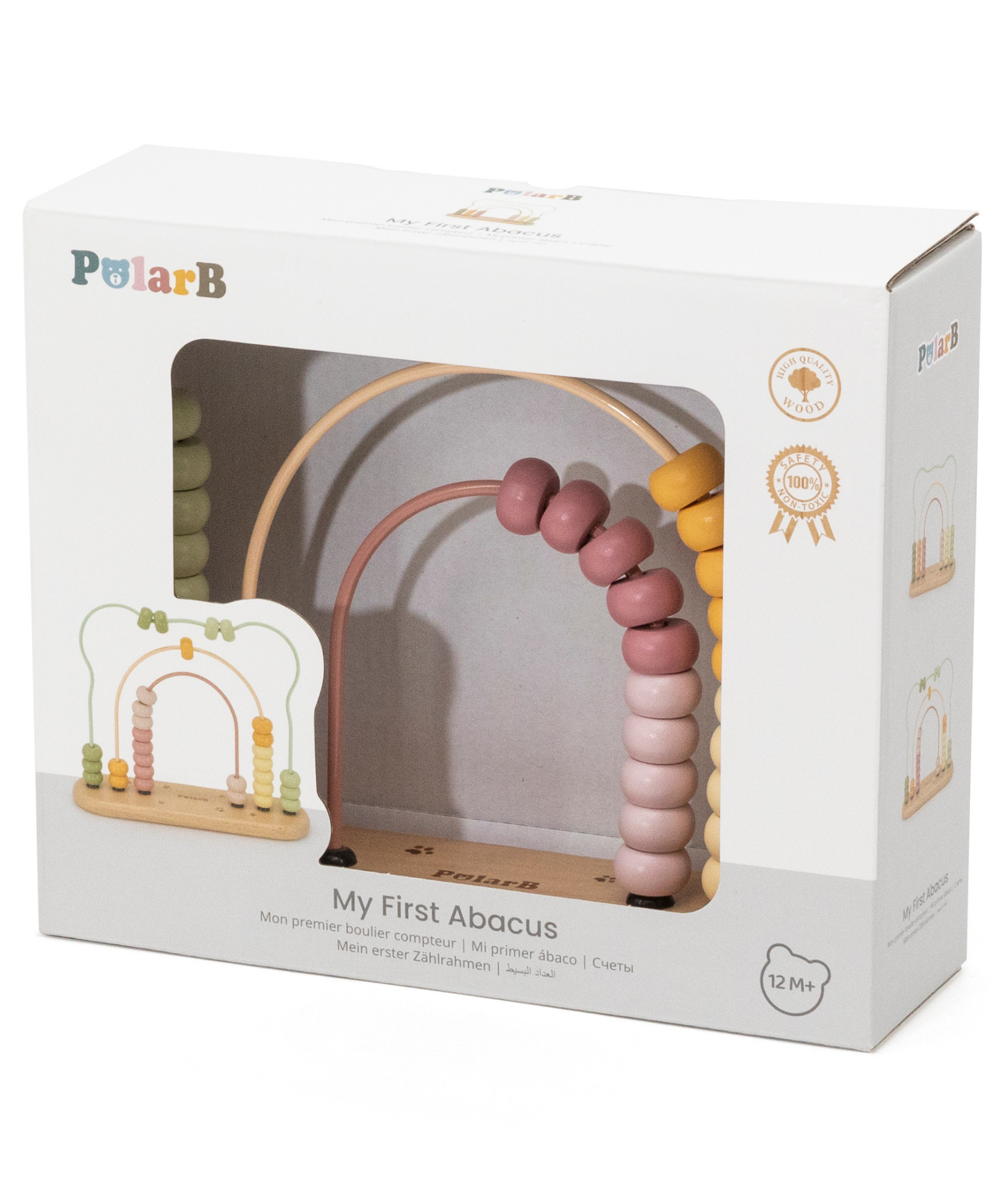 لعبة العد الخشبية PolarB My First Numbers، تصميم دب، للأطفال الصغار، لعبة تعليمية للرياضيات من عمر 12 شهرًا فما فوق