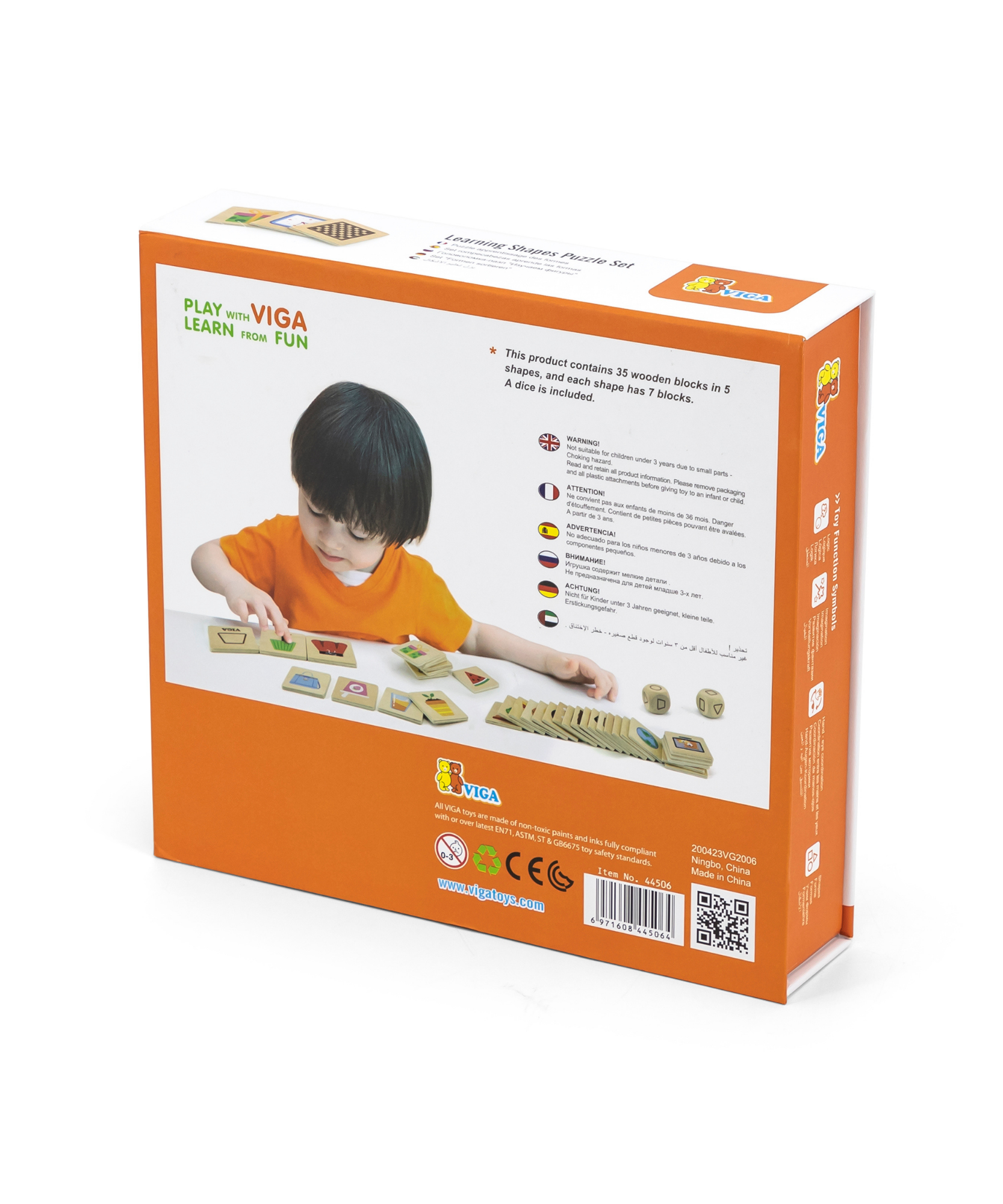 لعبة فيجا التعليمية للأشكال، 35 قطعة أحجية مطابقة ومختلطة، لعبة مونتيسوري خشبية، تُنمّي المهارات الحسية والإدراكية والحركية الدقيقة، غير سامة وصديقة للبيئة، للأطفال من سن 3 سنوات فما فوق.