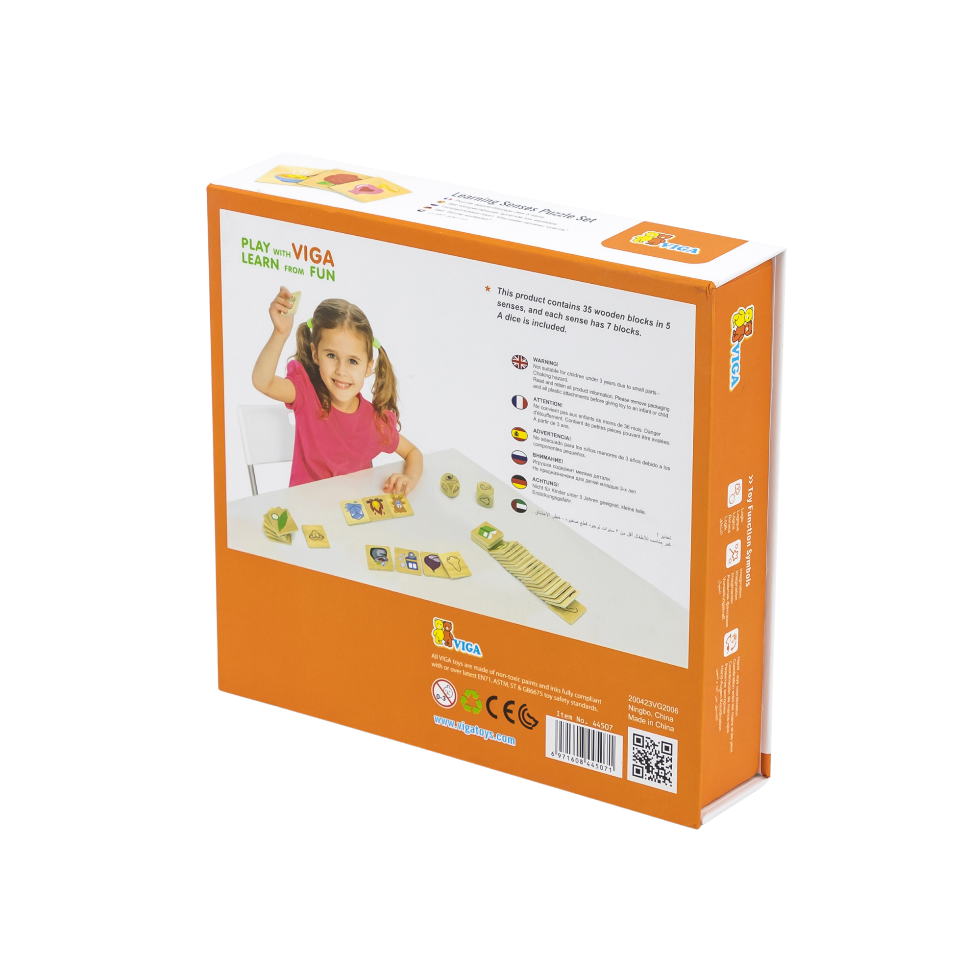 أحجية فيجا ليرنينج سينسز، 35 قطعة، لعبة مونتيسوري خشبية، تُنمّي المهارات الحسية والإدراكية والحركية الدقيقة، غير سامة وصديقة للبيئة، مناسبة للأولاد والبنات من عمر 3 سنوات فما فوق