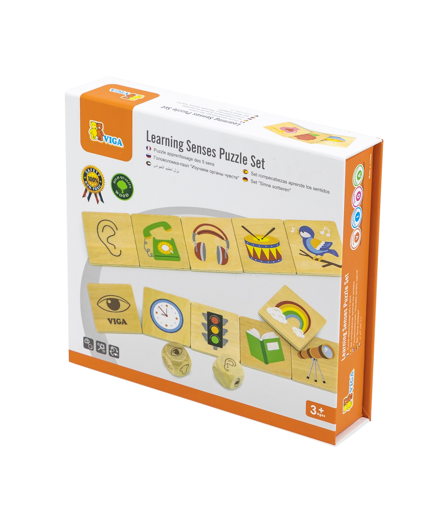 أحجية فيجا ليرنينج سينسز، 35 قطعة، لعبة مونتيسوري خشبية، تُنمّي المهارات الحسية والإدراكية والحركية الدقيقة، غير سامة وصديقة للبيئة، مناسبة للأولاد والبنات من عمر 3 سنوات فما فوق