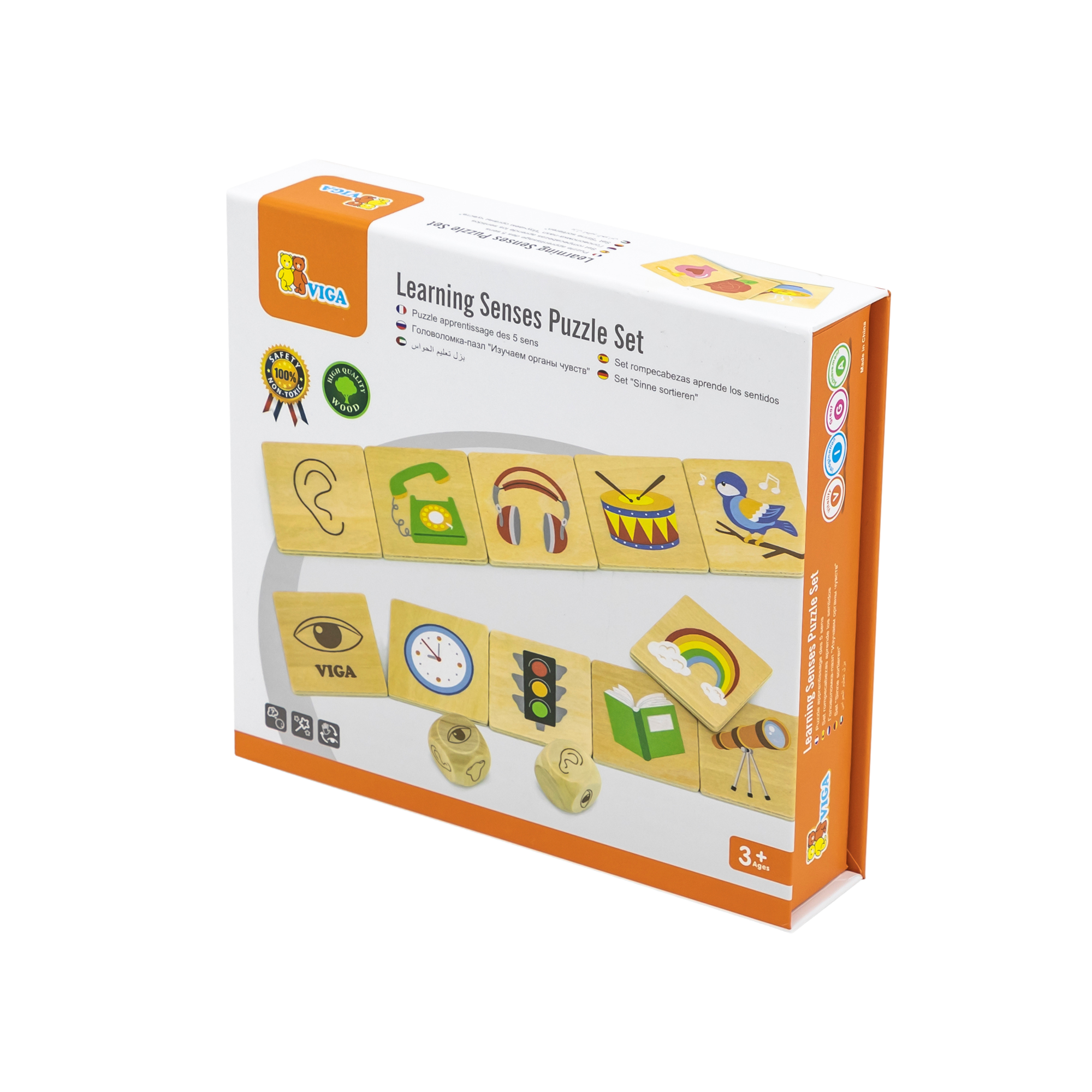 أحجية فيجا ليرنينج سينسز، 35 قطعة، لعبة مونتيسوري خشبية، تُنمّي المهارات الحسية والإدراكية والحركية الدقيقة، غير سامة وصديقة للبيئة، مناسبة للأولاد والبنات من عمر 3 سنوات فما فوق
