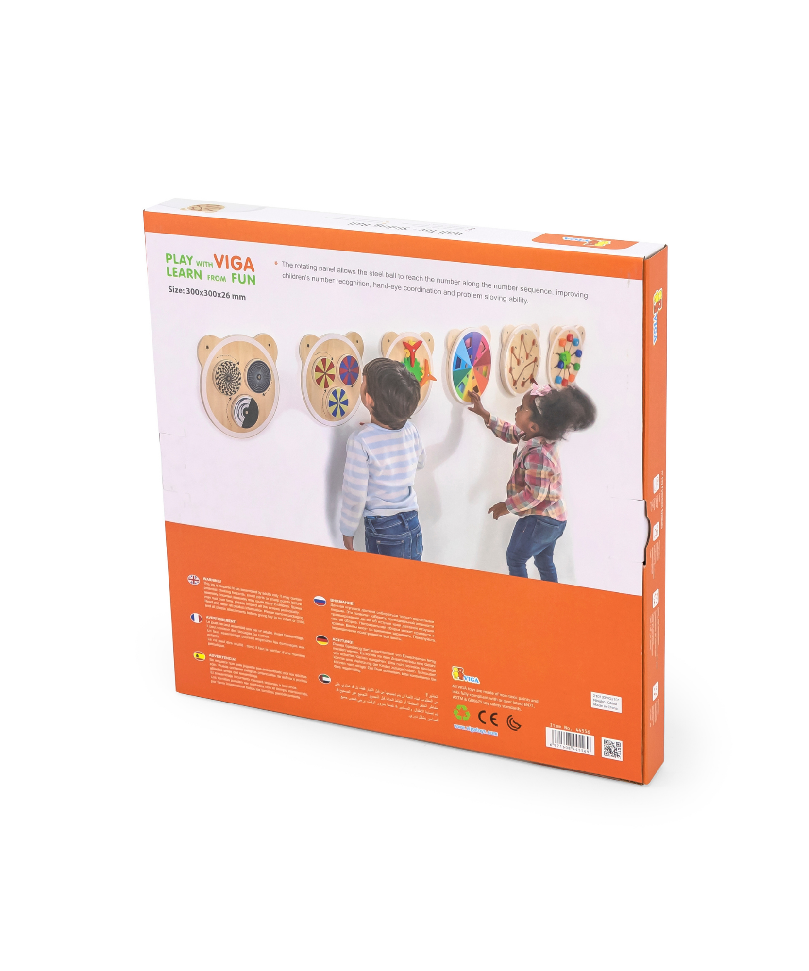 لعبة كرة الحائط المنزلقة من فيجا، متاهة أرقام خشبية من مونتيسوري للأطفال الصغار، تُنمّي المهارات الحركية والتعرف على الأرقام، لعبة تعليمية صديقة للبيئة وغير سامة، للأولاد والبنات من عمر 18 شهرًا فما فوق