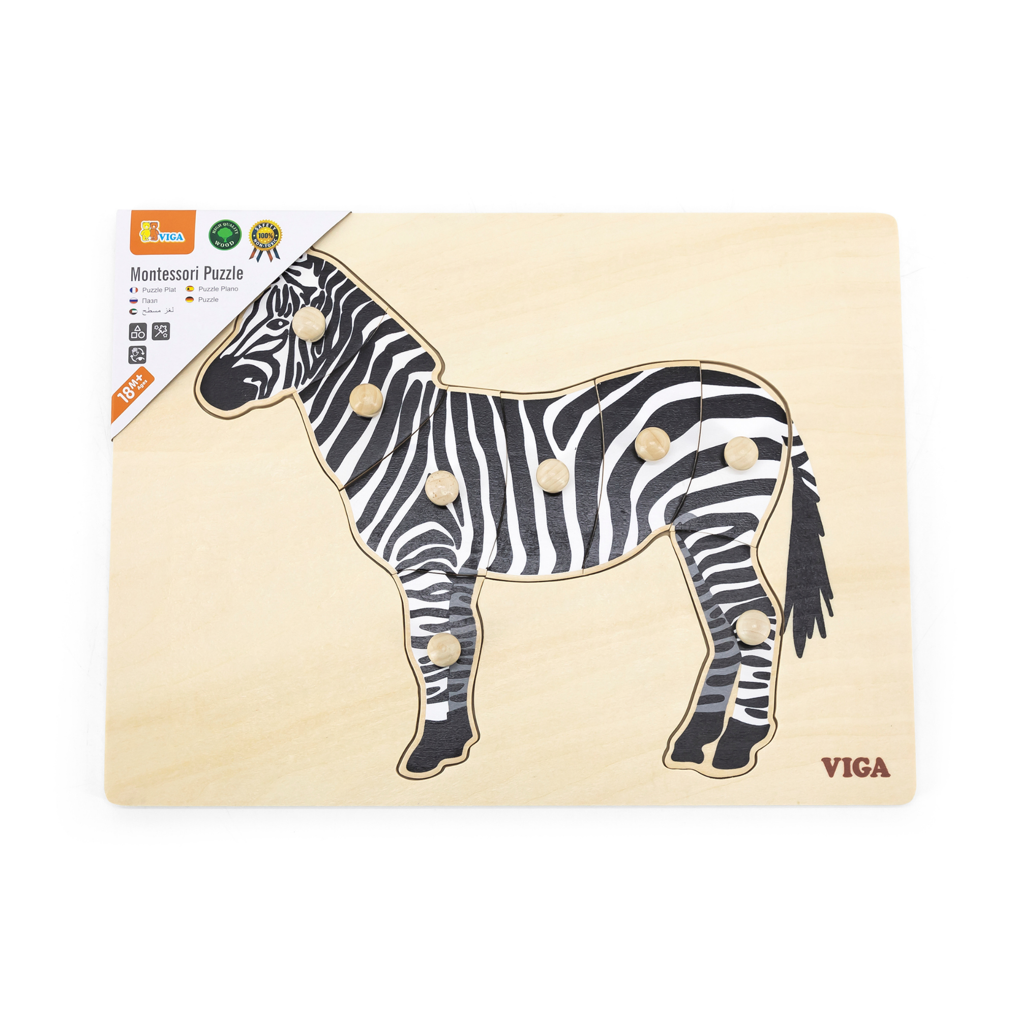 لعبة فيجا زيبرا، أحجية بمقبض من 8 قطع، لعبة مونتيسوري خشبية، تُنمّي المهارات الحسية والإدراكية والحركية الدقيقة، لعبة تعليمية للأطفال غير سامة وصديقة للبيئة، مناسبة للأولاد والبنات من عمر 18 شهرًا فما فوق