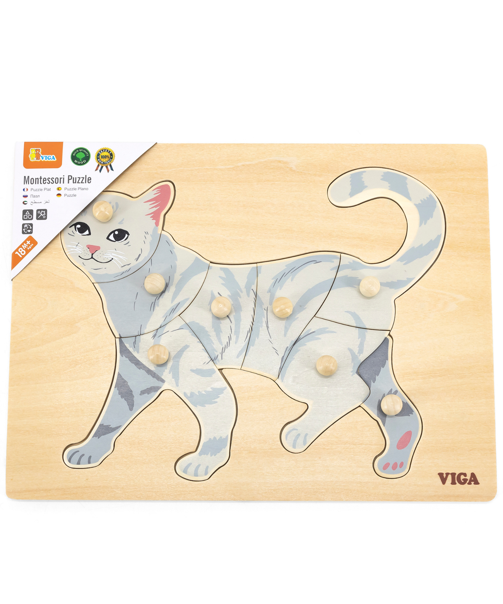 لعبة فيجا كات، أحجية بمقبض من 8 قطع، لعبة مونتيسوري خشبية، تنمي المهارات الحسية والإدراكية والحركية الدقيقة، لعبة تعليمية للأطفال غير سامة وصديقة للبيئة، مناسبة للأولاد والبنات من سن 18 شهرًا فما فوق