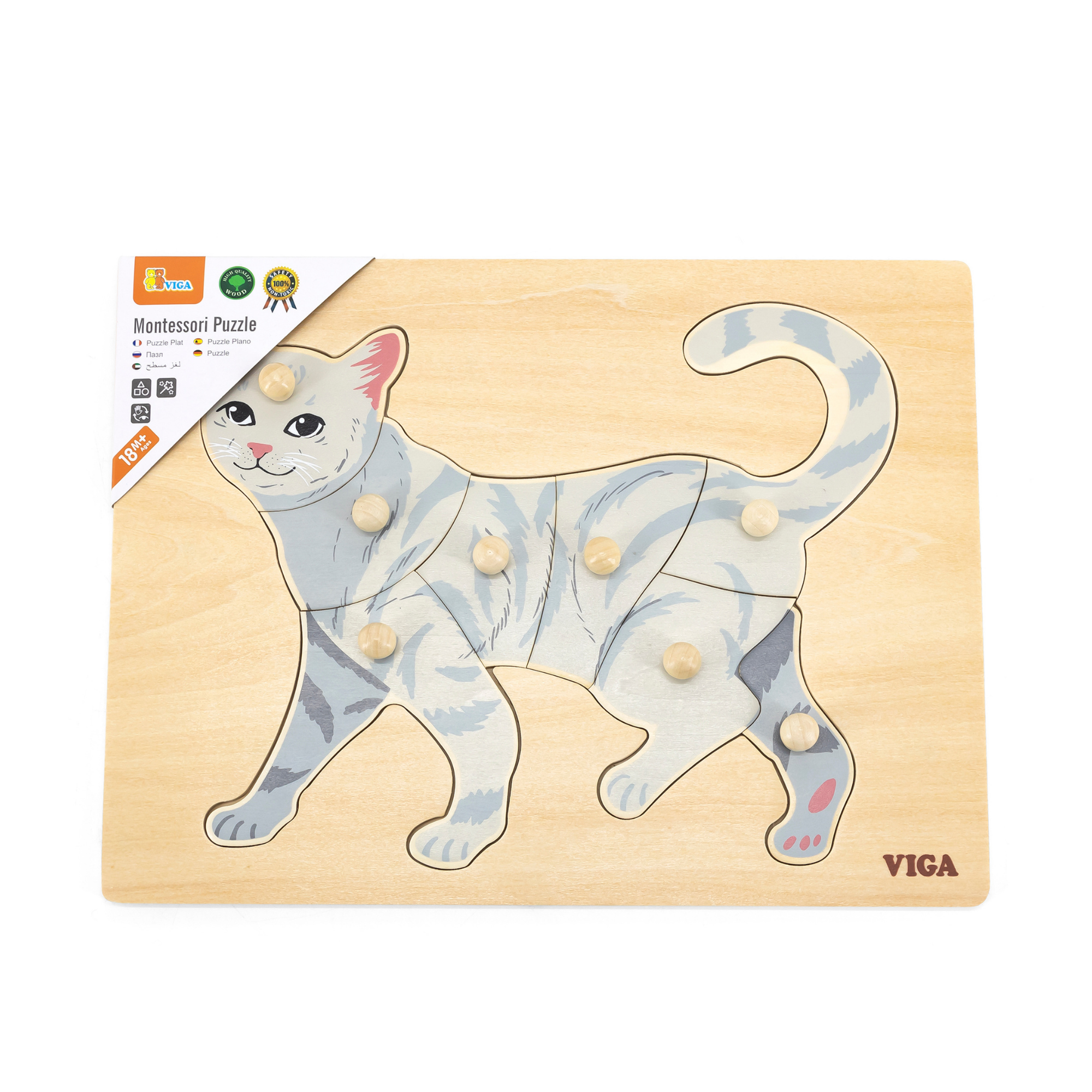 لعبة فيجا كات، أحجية بمقبض من 8 قطع، لعبة مونتيسوري خشبية، تنمي المهارات الحسية والإدراكية والحركية الدقيقة، لعبة تعليمية للأطفال غير سامة وصديقة للبيئة، مناسبة للأولاد والبنات من سن 18 شهرًا فما فوق