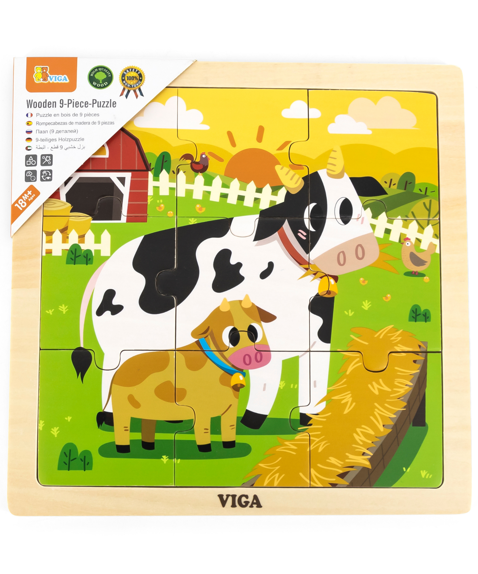لعبة بازل فيجا كاو، 9 قطع، لعبة مونتيسوري الخشبية، تنمي المهارات الحسية والإدراكية والحركية الدقيقة، لعبة تعليمية للأطفال غير سامة وصديقة للبيئة، مناسبة للأولاد والبنات من سن 18 شهرًا فما فوق