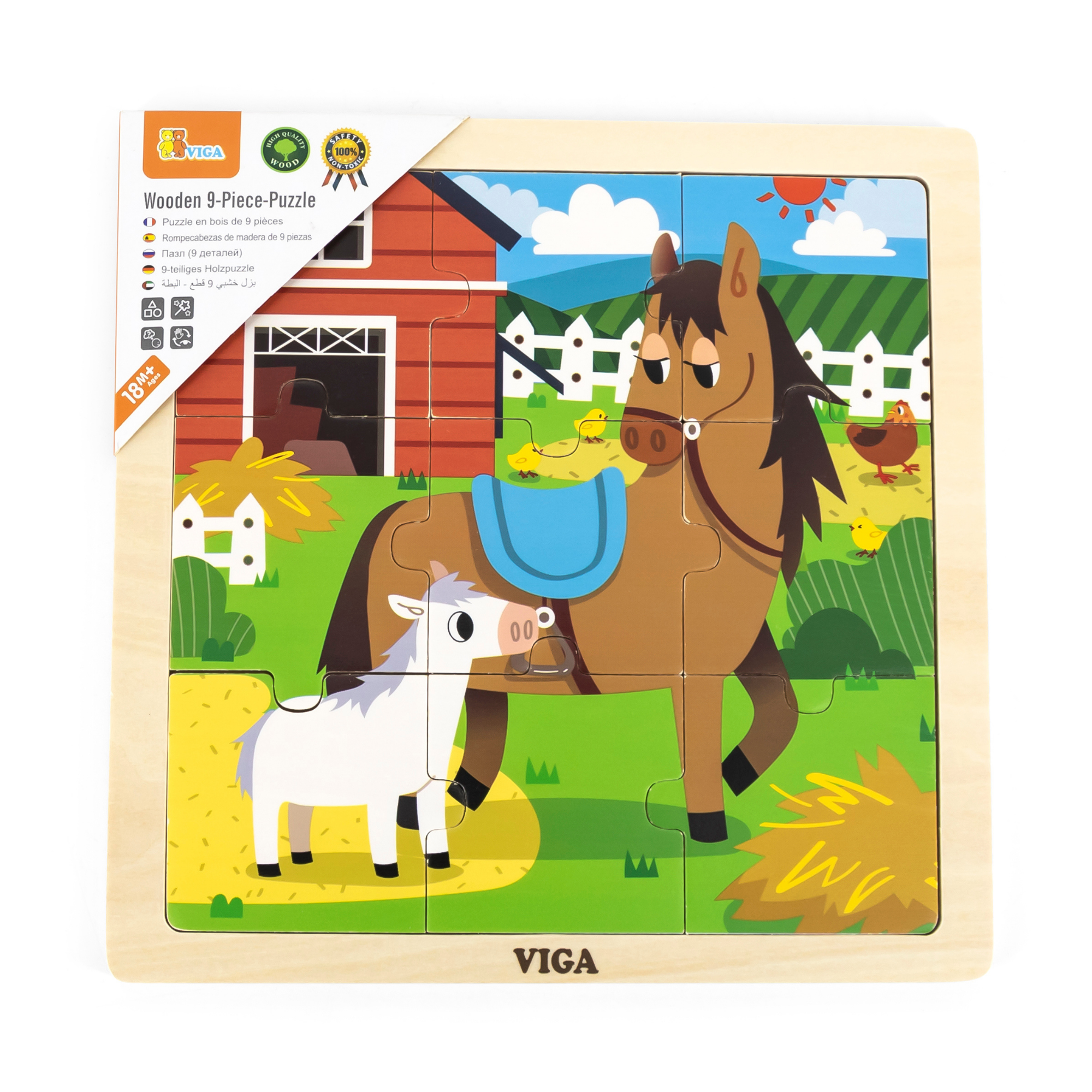 حصان ومهر فيجا، أحجية الصور المقطوعة من 9 قطع، لعبة مونتيسوري الخشبية، تنمي المهارات الحسية والإدراكية والحركية الدقيقة، لعبة تعليمية للأطفال غير سامة وصديقة للبيئة، مناسبة للأطفال من سن 18 شهرًا فما فوق